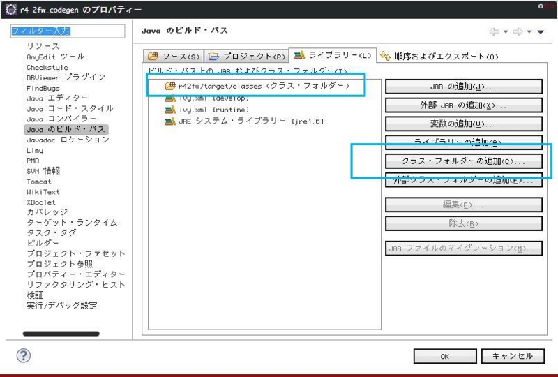 f:id:takahashikzn:20090804013817j:image f:id:takahashikzn:20090804013817j:image