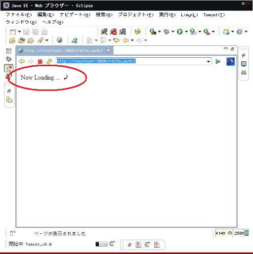 f:id:takahashikzn:20100205205744j:image f:id:takahashikzn:20100205205744j:image