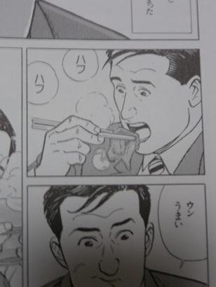 f:id:takahashikzn:20100522015702j:image