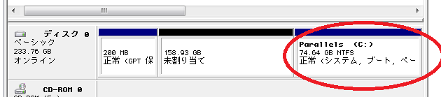 f:id:takahashikzn:20110819120356p:image f:id:takahashikzn:20110819120356p:image
