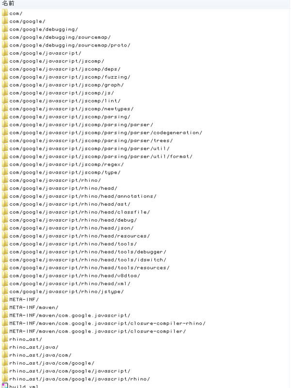 f:id:takahashikzn:20140508175338p:plain
