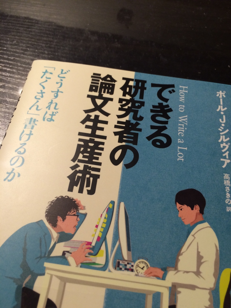 f:id:takahashishun:20150804191913j:plain f:id:takahashishun:20150804191913j:plain