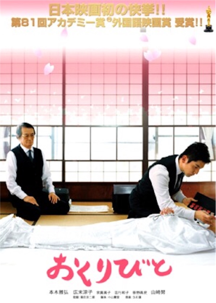 f:id:takahero14:20151125212401j:image f:id:takahero14:20151125212401j:image
