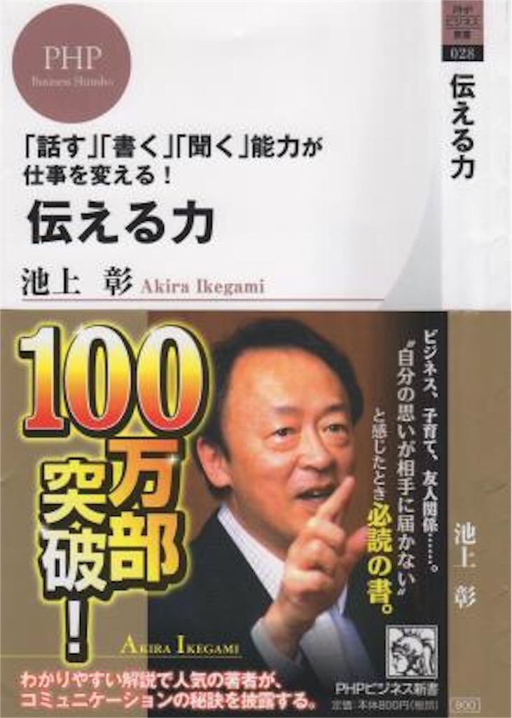 f:id:takahero14:20151129131756j:image f:id:takahero14:20151129131756j:image
