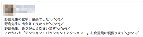 f:id:takahikonojima:20140326221441p:plain