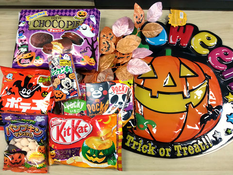 f:id:takahikonojima:20140924144405j:plain f:id:takahikonojima:20140924144405j:plain