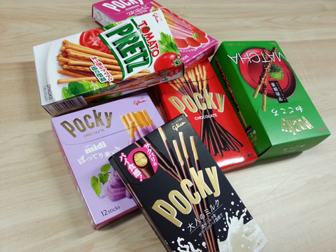 f:id:takahikonojima:20141201113027j:plain