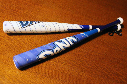 f:id:takahikonojima:20150401022802j:plain