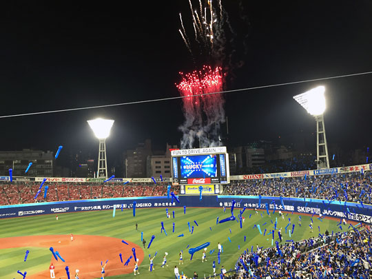 f:id:takahikonojima:20150401022923j:plain