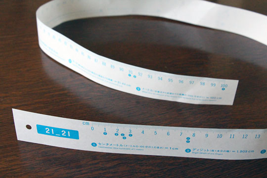 f:id:takahikonojima:20150502103432j:plain