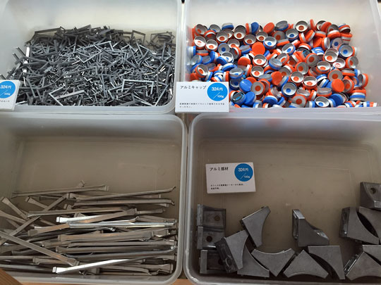 f:id:takahikonojima:20150502103717j:plain