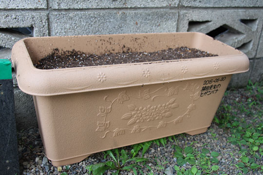 f:id:takahikonojima:20150620205528j:plain f:id:takahikonojima:20150620205528j:plain