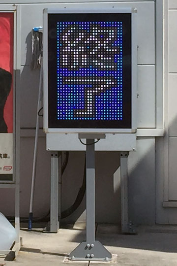 f:id:takahikonojima:20151102153012j:plain