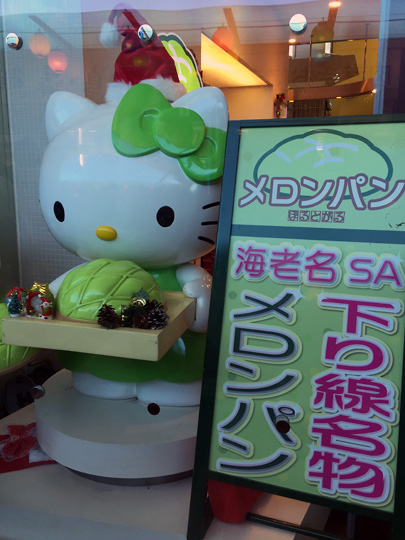 f:id:takahikonojima:20151205193948j:plain f:id:takahikonojima:20151205193948j:plain