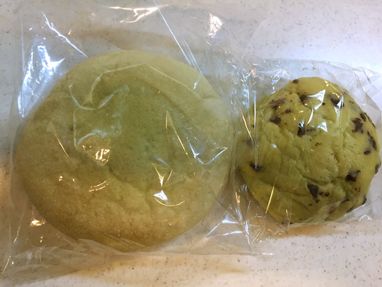 f:id:takahikonojima:20151205203527j:plain f:id:takahikonojima:20151205203527j:plain