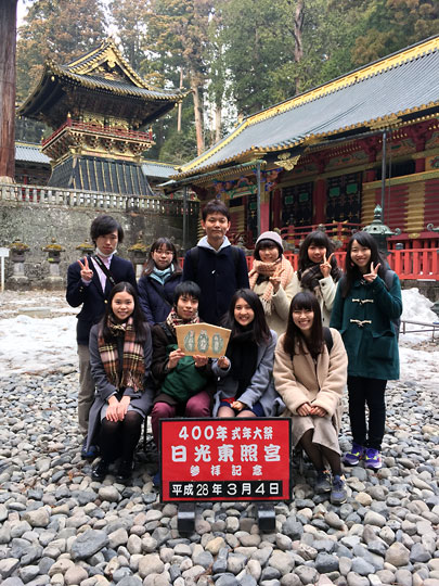 f:id:takahikonojima:20160305213105j:plain f:id:takahikonojima:20160305213105j:plain