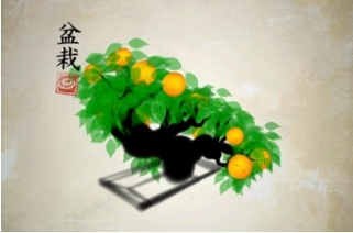 f:id:takahiro91:20120920090845j:plain f:id:takahiro91:20120920090845j:plain