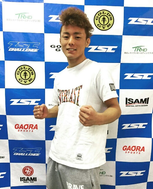 f:id:takahirokarate:20160417222232j:image f:id:takahirokarate:20160417222232j:image
