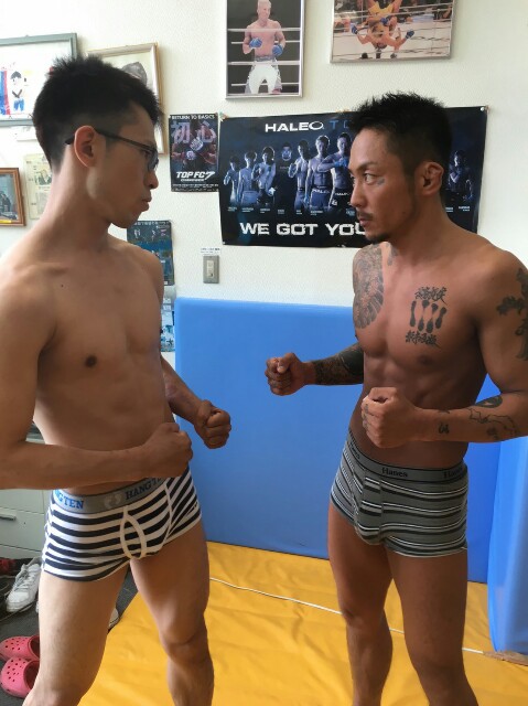 f:id:takahirokarate:20160702142455j:image f:id:takahirokarate:20160702142455j:image