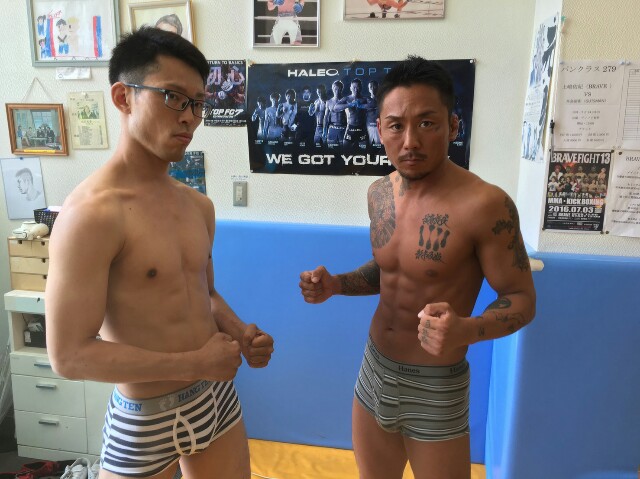 f:id:takahirokarate:20160702142505j:image f:id:takahirokarate:20160702142505j:image