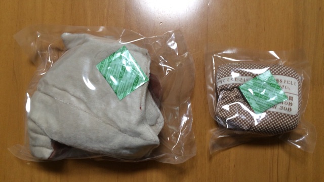 f:id:takahitor:20150204073317j:plain f:id:takahitor:20150204073317j:plain