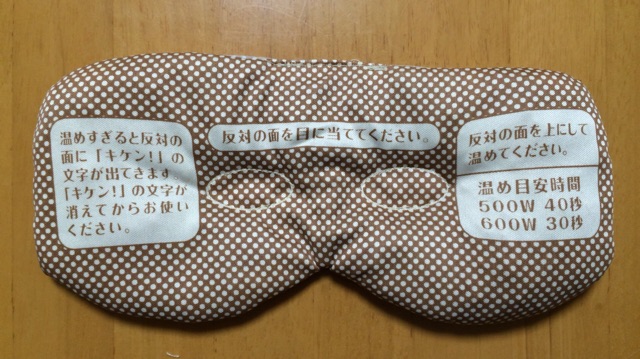f:id:takahitor:20150204073350j:plain f:id:takahitor:20150204073350j:plain
