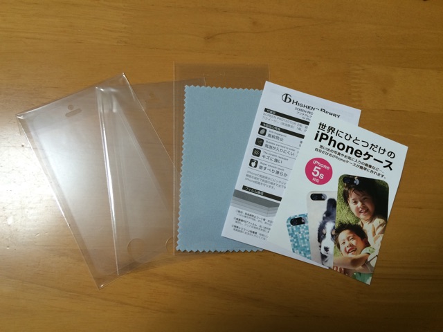 f:id:takahitor:20150307124307j:plain f:id:takahitor:20150307124307j:plain