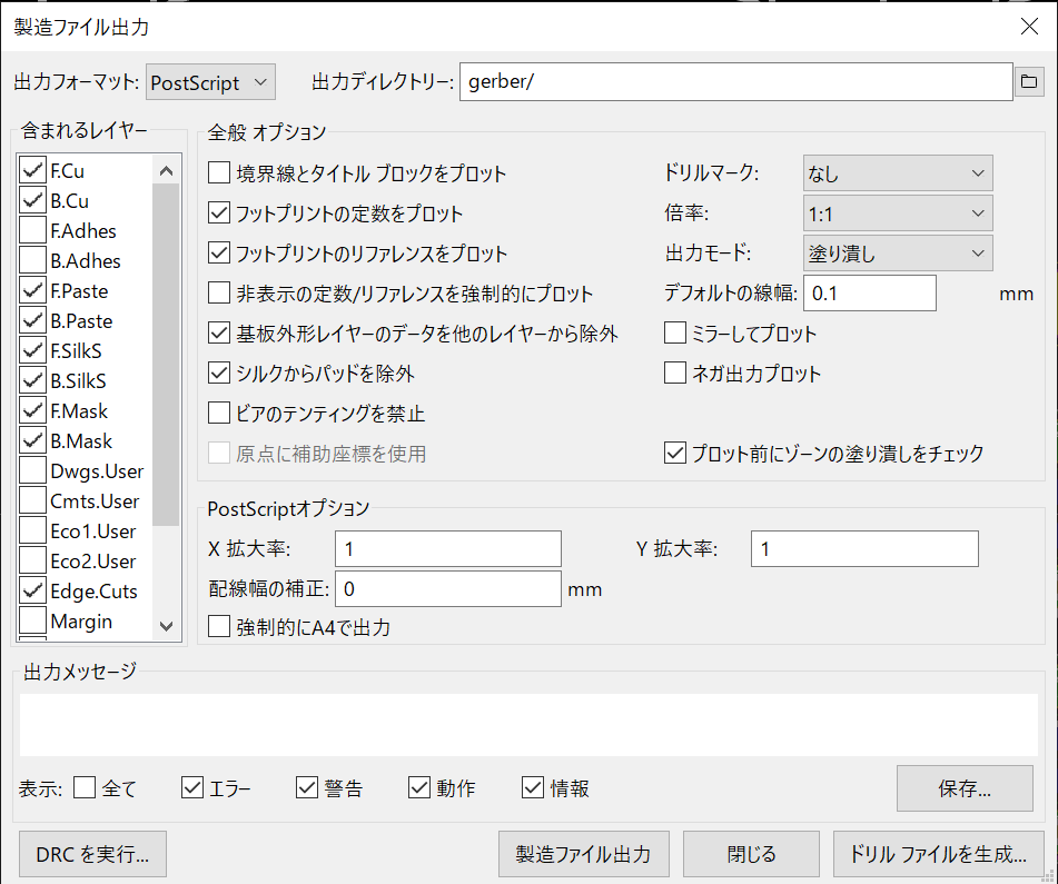 f:id:takai_naoto:20200910182121p:plain f:id:takai_naoto:20200910182121p:plain