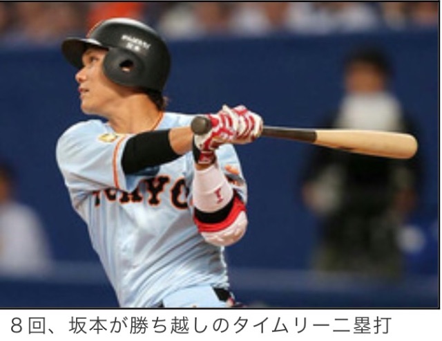 f:id:takajinking9:20150524081826j:image f:id:takajinking9:20150524081826j:image