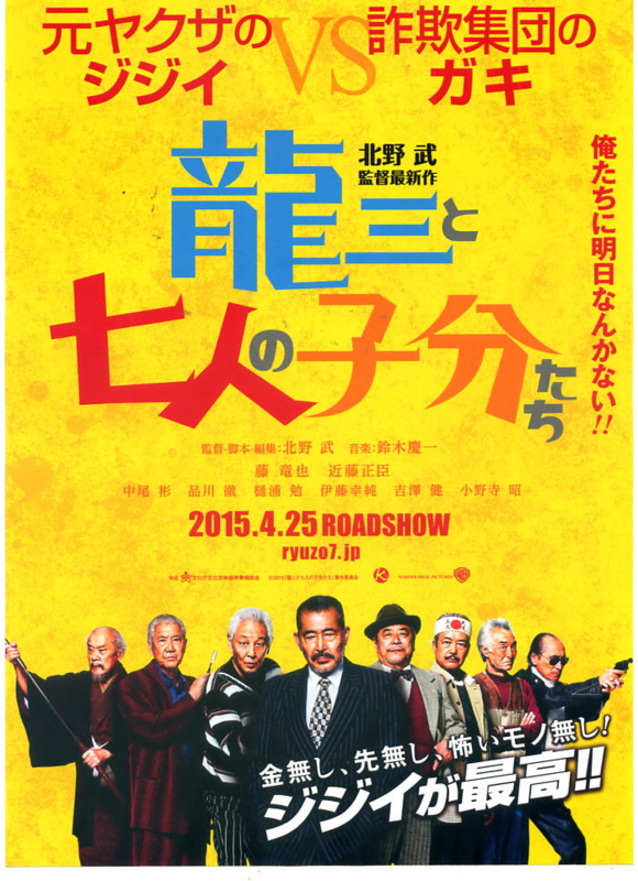 f:id:takamaru2513:20150525044856j:plain f:id:takamaru2513:20150525044856j:plain
