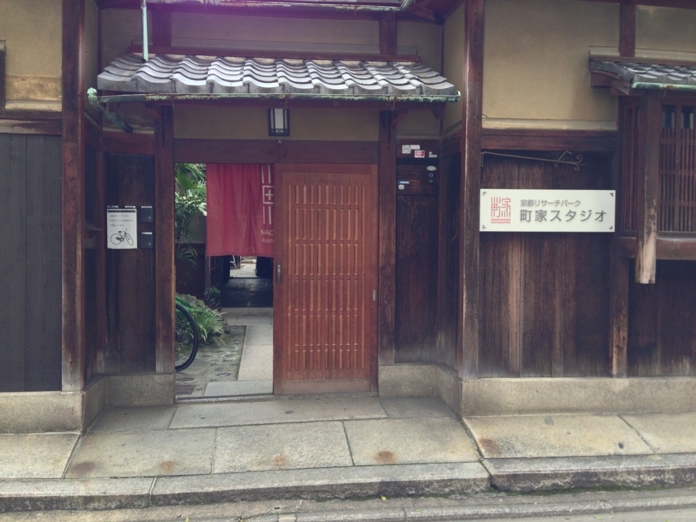 f:id:takanamito:20121201125435j:plain