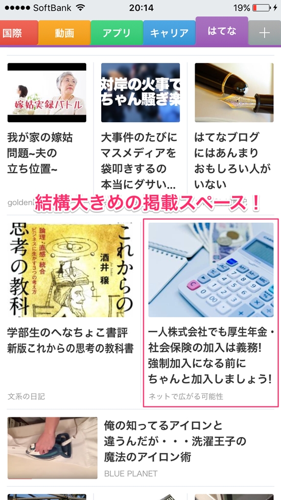 f:id:takanori0921:20151115203246j:plain f:id:takanori0921:20151115203246j:plain