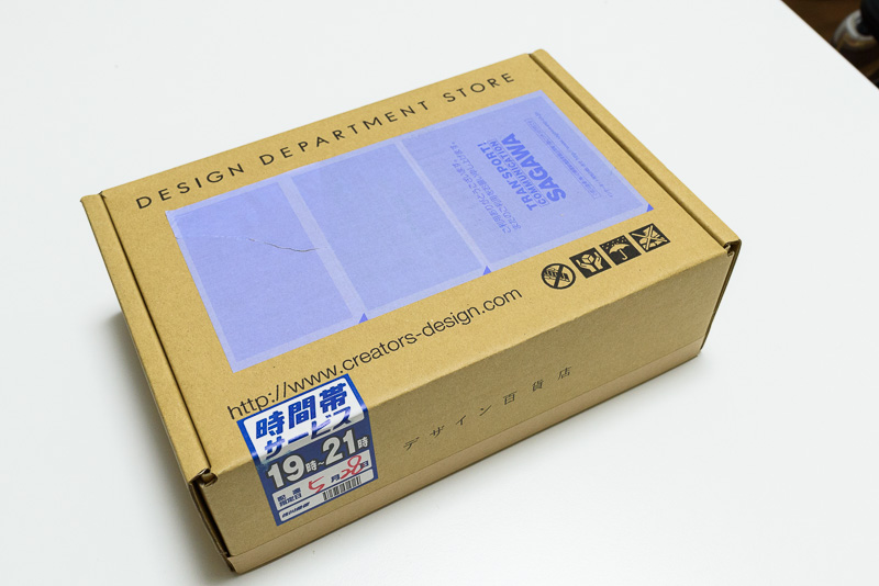 f:id:takapyx:20150530212046j:plain f:id:takapyx:20150530212046j:plain