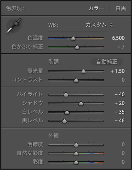 f:id:takapyx:20150620122825p:plain f:id:takapyx:20150620122825p:plain