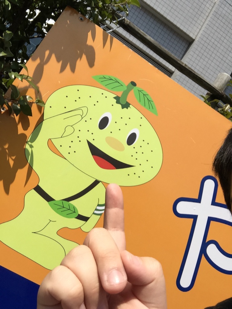 f:id:takarabito:20160611154711j:image f:id:takarabito:20160611154711j:image