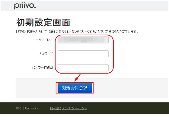 f:id:takasaryo:20130914102019p:plain f:id:takasaryo:20130914102019p:plain