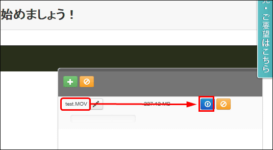 f:id:takasaryo:20130914102021p:plain f:id:takasaryo:20130914102021p:plain