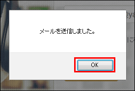 f:id:takasaryo:20130914102028p:plain f:id:takasaryo:20130914102028p:plain