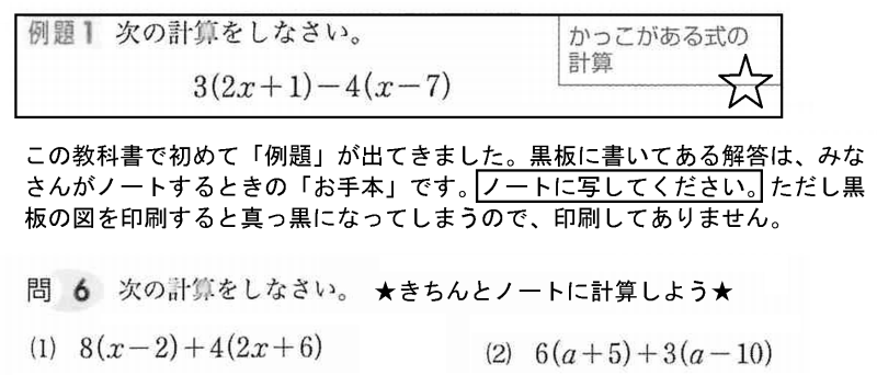 f:id:takase_hiroyuki:20160302233244p:plain f:id:takase_hiroyuki:20160302233244p:plain