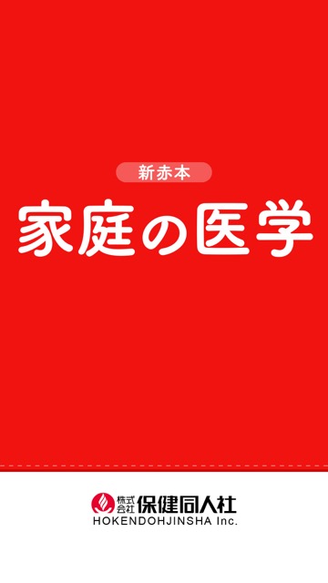 f:id:takase_hiroyuki:20160424063349j:plain f:id:takase_hiroyuki:20160424063349j:plain