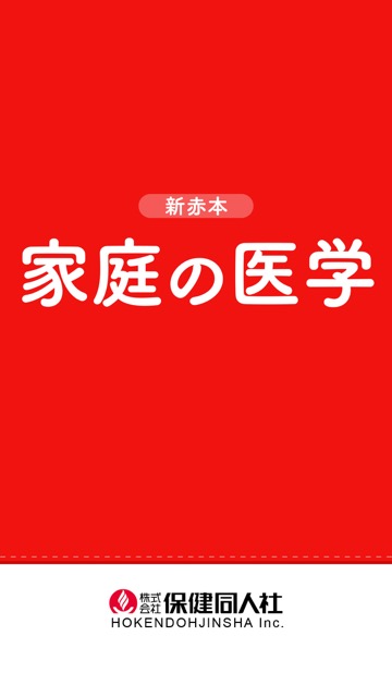 f:id:takase_hiroyuki:20160424063349j:plain