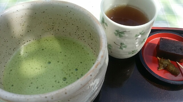 f:id:takasemariko:20150924014820j:plain f:id:takasemariko:20150924014820j:plain