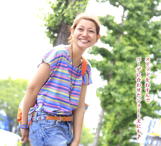 f:id:takasemika:20130604225557j:plain f:id:takasemika:20130604225557j:plain