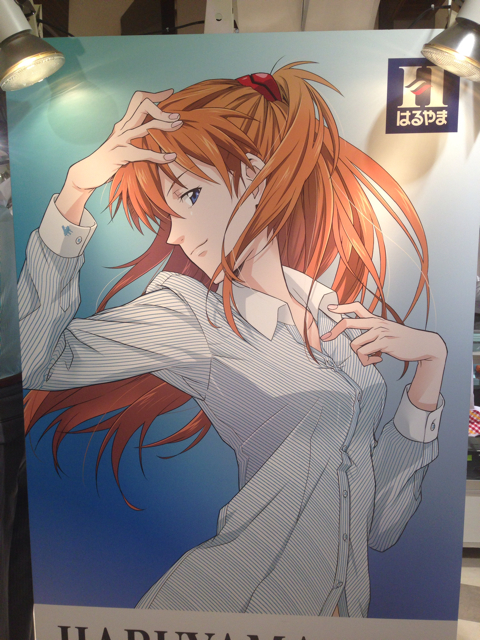 f:id:takasemika:20130609202208j:plain f:id:takasemika:20130609202208j:plain
