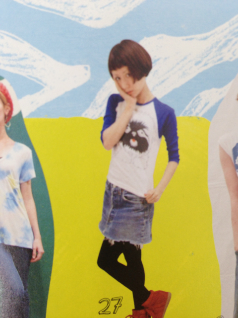 f:id:takasemika:20130614143321j:plain f:id:takasemika:20130614143321j:plain