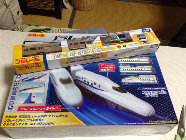 f:id:takasemika:20130620210301j:plain f:id:takasemika:20130620210301j:plain