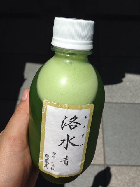 f:id:takasemika:20130701101045j:plain f:id:takasemika:20130701101045j:plain