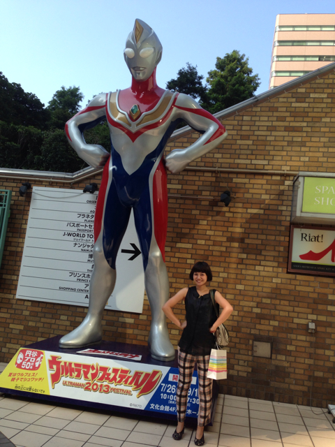 f:id:takasemika:20130807231808j:plain f:id:takasemika:20130807231808j:plain