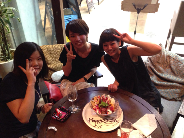f:id:takasemika:20130807232037j:plain f:id:takasemika:20130807232037j:plain