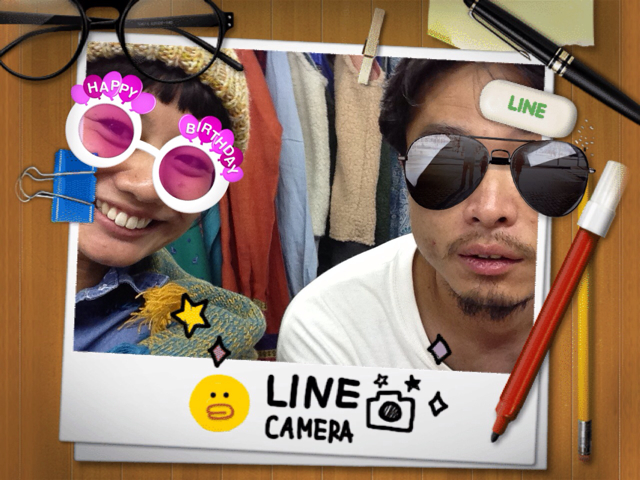 f:id:takasemika:20130824115220j:plain f:id:takasemika:20130824115220j:plain
